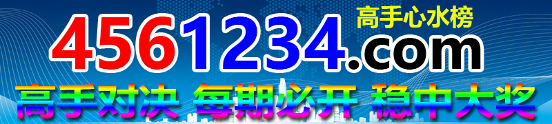 6549999.com